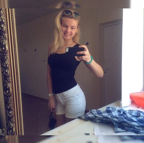 Olgun Escort Bölgesinde Göz Alıcı Escort Kız: Aylin