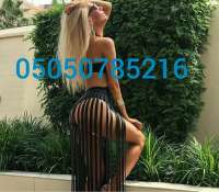 Atakum'daki Büyüleyici Escort Kız - Meryem