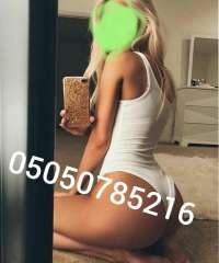 Atakum'daki Büyüleyici Escort Kız - Meryem