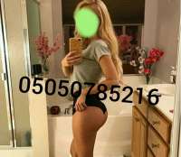 Atakum'daki Büyüleyici Escort Kız - Meryem