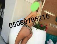 Atakum'daki Büyüleyici Escort Kız - Meryem