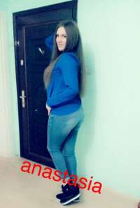 Büyüleyici Bir Deneyim: Atakum Escort