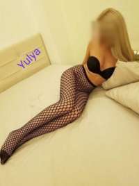 Büyüleyici bir İlkadım deneyimi: Canik'li unutulmaz güzellik