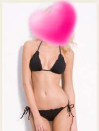 Genç ve Çekici Escort Bayan: Rüya