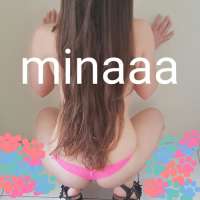 Olgun Escort Alev ile Özel Anlara Tanıklık Edin