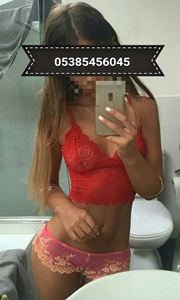 Önemli Bilgiler Işığında Olgun Escort: Sağlam Yapı ve Güzellik Bir Arada